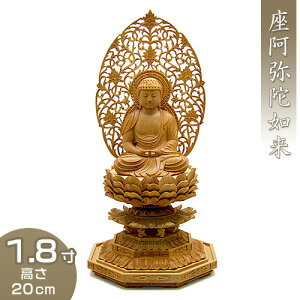 ɔ@(V@) h 1.8 20cm×9.5cm yzy~pi  ފ  { ɔ@  ؐ ؒ тႭ rN_z