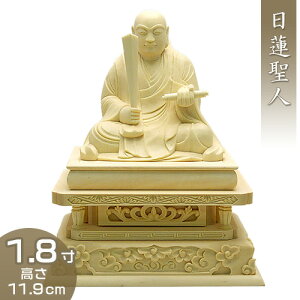 @l(@@) ѐA 1.8 11.9cm×9.9cm yzy~pi  ފ  @l @l ؐ ؒ  cQz