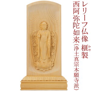  [t ɔ@(y^@{莛h) А 20cm yzy   { { dp { ɔ@  y^@  ؐ ؒ J z