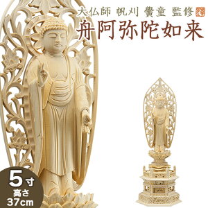  Ŏtus(ق肱ǂ)vďC Mɔ@(y@E@) ؐ 5 yzy  { ɔ@  ؐ ؒ Ђ qo O Ђ̂ qmLz