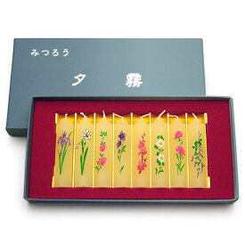 蜜蝋 夕霧 絵ろうそく(絵ローソク) 8本入り(長さ6cm) 燃焼時間 約40分 【お盆用品 仏具 お彼岸】