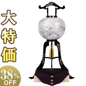 y~񓔁E~傤zG ~ s 11 1024 85cm×Α܌a34cmyzy~pi  ~ ~  ~傤 V~ u^ u    ԕ XCb