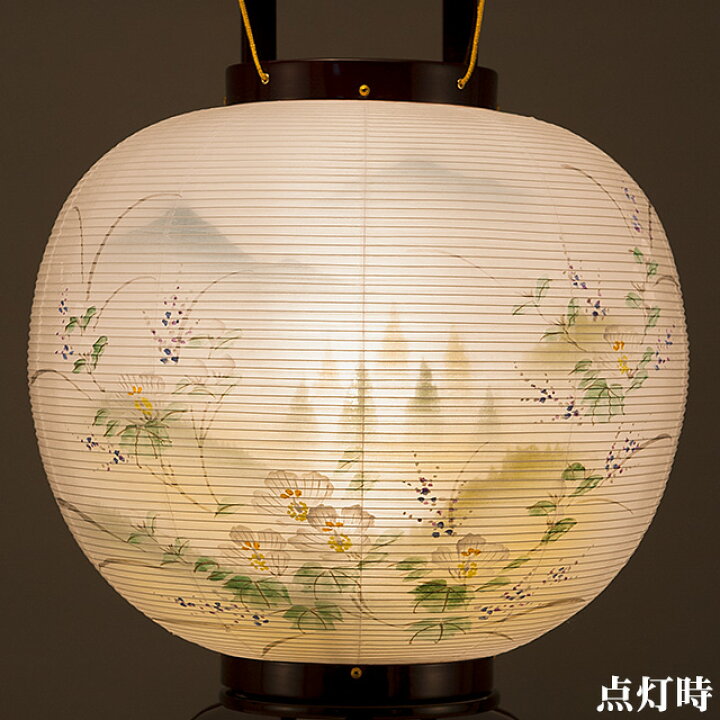 【盆提灯・盆ちょうちん】お盆提灯 大内行灯 ワイン色 11号 1186 高さ84cm×火袋径 34cm【送料無料】【楽ギフ_包装】【楽ギフ_のし宛書】【お盆用品 仏具 お盆 初盆 提灯 お盆ちょうちん 新盆 贈答 芙蓉山水 花柄 房 スイッチ付き】【新盆の迎え方パンフレット付 ... お盆提灯 大内・回転兼用行灯 ワイン色 11号 1484 高さ84cm×火袋径33cm
