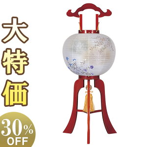 y~񓔁E~傤zI ~ s tch11 1256 84cm×Α܌a34cmyzy~pi  ~ ~  V~ ~ V~ ~傤 ~ s s