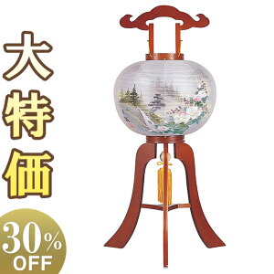 y~񓔁E~傤zI ~ s PL12 1274 87cm×Α܌a37cmyzy~pi  ~ ~  V~ ~ V~ ~傤 ~ s 