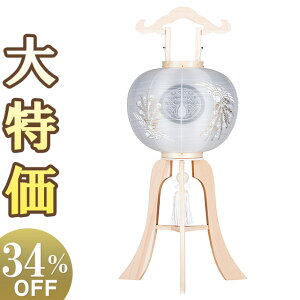 初盆 神道