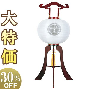 y~񓔁E~傤zƖ ~ s 13 1356-4 96cm×Α܌a40cmyzy~pi  ~ V~ ~ ~  s ~傤 d O  u^ u