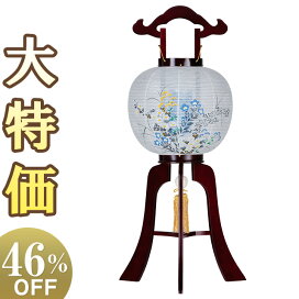 楽天市場】仏壇 唐木仏壇 春華 屋久杉 51×18号 台付型(床置き) 高さ 