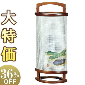 y~񓔁E~傤z~ ]sLy(炭)ČiF 1504() 57cm×25cmyzy~pi  _ ~j RpNg ~jTCY ^ ~ V~  ] 