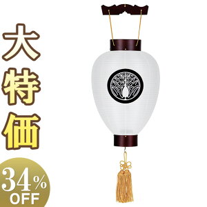 y~񓔁E~傤zƖ ~ 䏊 R[hX 3113-6 46cm×Α܌a29cmyzy~pi  ~ ~  V~ ~ V~ ~ ~傤 Ɩ 