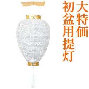y~񓔁E~傤z~ V~(~)p 3202-0 40cm×Α܌a28cmy~pi  V ~ ~ ~  ~傤 ~ V~ V~ s s  
