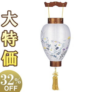 y~񓔁E~傤zI ~ ^ 䏊 ̖ 3313 37cm×Α܌a24cmyzy~pi  ~ ~  ~ ~傤 ~ V~ V~ e ԕ