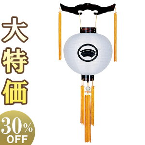 y~񓔁E~傤zƖ ~ a ڔ 4406-1 60cm×Α܌a55cmyzy~pi  ~ ~  V~ ~ V~ ~ ~傤 Ɩ Ɩ