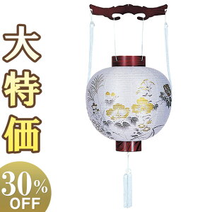 y~񓔁E~傤z~ aے ڈ 4822 38cm×Α܌a34cmyzy~pi  ~ ~  V~ V~ ~傤 ~ s s u ԕ 