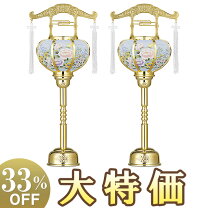 楽天市場】ゴールド（盆提灯｜仏具）：仏壇・仏具・神具<日用品雑貨  