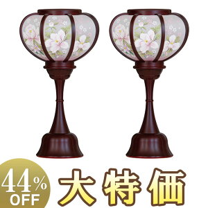 y~񓔁E~傤z~ ق̂ R[hX 6532() 27cm×15cmyzy~pi  _ ~ V~ ~  ~j RpNg ~jTCY ^ s s u
