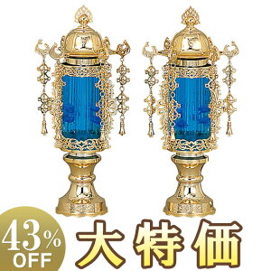 y~񓔁E~傤z~ Oou 7 6551() 33cm×16cmyzy~pi  ~ ~  V~ ~ ~傤 ~ O u u^ 