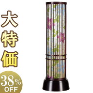 【盆提灯・盆ちょうちん】お盆提灯 夢灯り(ゆめあかり) コードレス 6569(一個) 高さ28cm×巾9cm【送料無…