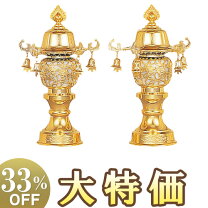 楽天市場】霊前灯 18号 鈴付の通販