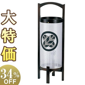 y~񓔁E~傤zƖ ~ ݂11 6631-1 47cm×17cmyzy~pi  _ ~j RpNg ^ ~ V~ ~ ~  s ~傤 