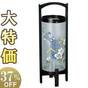 y~񓔁E~傤z~ ]s ݂11 6631() 47cm×17cmyzyyΉzy~pi  ~ _~j RpNg ^ s s ~ V~ ~ 