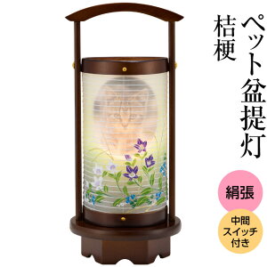 y~񓔁E~傤z ybg ~ j[() 32.5cm×11cmyzyybg ybg{ ybgp~ ybgd  ybgX ~j~ _ 킢 