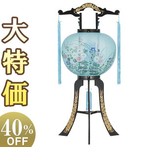 y~񓔁E~傤z~ ]s 10 2601 79cm×Α܌a32cmyzyyΉzy~pi  ~ ~  ~傤 V~  ] u  Mtg