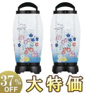 y~񓔁E~傤z~j~ ]s 1 2721-2 ΃Zbg(2) 41cm×18cmyzy~pi _ ~j RpNg ~ V~ ~   _ 