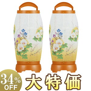 y~񓔁E~傤z~j~ ]s 3 2723-2 ΃Zbg(2) 41cm×18cmyzy~pi ~ _ ~j RpNg ~ V~ ~  ]  