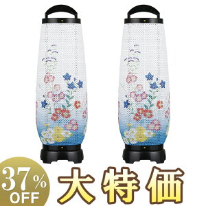 y~񓔁E~傤z~ ]s ڂ1 2731-2 ΃Zbg(2) 55cm×18cmyzy~pi _ ~j RpNg ~ V~ ~   O ~ 