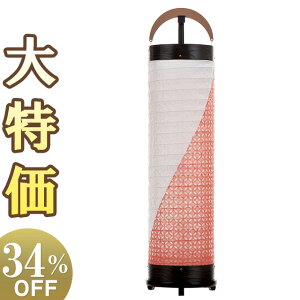 y~񓔁E~傤zI ~ ]s Ԑ_㒲6 3965 80cm×20cmyzy~pi  _ ~  V~ s s  󓧂 ] XCb`t 