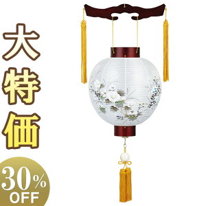 y~񓔁E~傤z~ aے 10 LED[\Ndrt 4114-L 37cm×Α܌a31cmyzy~pi  ~ ~  V~ V~ ~傤 ~ R
