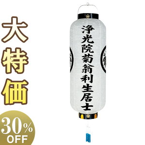 y~񓔁E~傤zƖE ~ p()  6156 86cm×Α܌a32cmyzy~pi }  V ~ V~ ~  ~ V~ ~