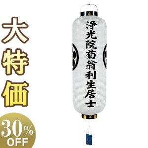 y~񓔁E~傤zƖE ~ p()  6158 111cm×Α܌a38cmyzy~pi }  V ~ V~ ~  ~ V~ ~