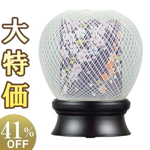 y~񓔁E~傤z~j~ ] Ԃ܂2 6530() 19cm×16cmyzy~pi ~ _ ~j RpNg ^ CeA n ~ V~ ~  