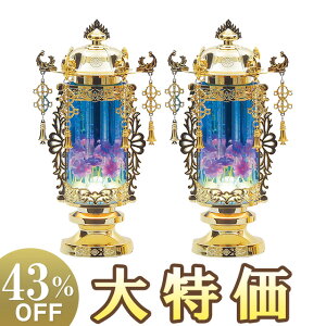y~񓔁E~傤z~ Oou 5 6555() 27cm×14cmyzy~pi  ~  ~ V~ ~傤 ~ ~ O u u^ ~