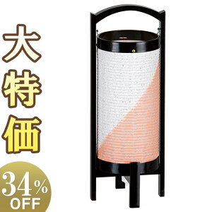y~񓔁E~傤z~ ݂ (Ƃ) R[hX 6630() 34cm×14cmyzy~pi  _ ~j RpNg ^ s s ~ V~ ~jTCY 