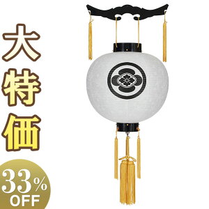 y~񓔁E~傤zƖ ~ a ڌ܊ 9942-0 52cm×Α܌a46cmyzy~pi aے ~  ~  V~ ~ V~ ~ ~傤
