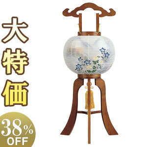 y~񓔁E~傤zI ~ s ̖10 1560 78cm×Α܌a31cmyzy~pi  ~ V~  ~  ؐ G  s s u u^ 