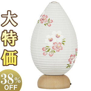y~񓔁E~傤z~j~ BON-Nature({Ei`)  LED R[hX 3714() 21cm×11cmyzy~pi _ ~j ~jTCY ^ 킢  