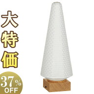 【盆提灯・盆ちょうちん】ミニお盆提灯 tomori(ともり) 2号 オーク LED コードレス 3935(一個) 高さ30cm…