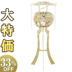 y~񓔁E~傤z~ O ݂ S[h 6423() 124cm×40cmyzy~pi  ~ ~  ~ V~  ]s u ] ^ V~