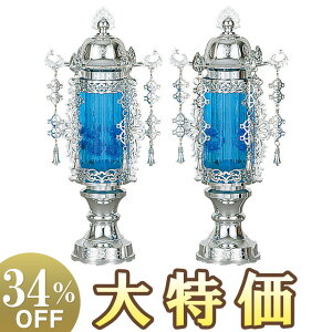 y~񓔁E~傤z~ O ou 7 v`i 6552() 33cm×16cmyzy~pi  O ~ ~  ~ V~  u ~j ~jTCY R