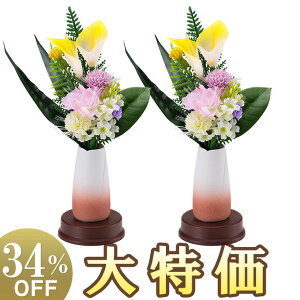 y~񓔁E~傤z~j~ ~iX~j g() LED R[hX ΃Zbg(2) 29cm×Ж17cmyzyO _ ~j ~jTCY 킢  ^ 