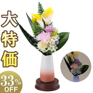 y~񓔁E~傤z~j~ ~iX~j g() LED R[hX () 29cm×Ж17cmyzyO _ ~j ~jTCY 킢   ^ 