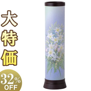 y~񓔁E~傤z _ ~  M u[PS LED R[hX Y0444() 43cm×12cmyzy~pi ~j ~jTCY 킢  ^  ~  ~ 