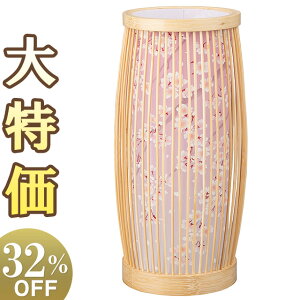 y~񓔁E~傤z _ ~ |̓2  LED R[hX Y0472() 27cm×13cmyzy~pi ~  ~j ~jTCY 킢  ^  ~ V