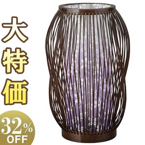 y~񓔁E~傤z _ ~ |̓3 j[{JV LED R[hX Y0473() 27cm×15cmyzy~pi ~  ~j ~jTCY 킢   