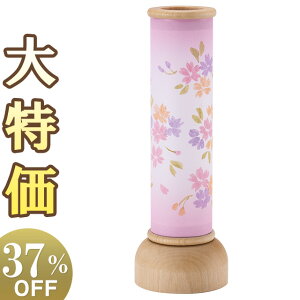 y~񓔁E~傤z~j~ ӂ ͍ LED R[hX () 22cm×7.5cmyzy~pi _ ~j ~jTCY 킢   ^  `