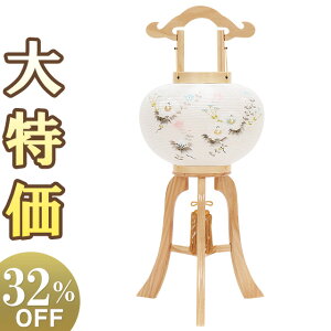 y~񓔁E~傤z ~ s 10 F8410 70cm×Α܌a30cmyzy~pi ~  ~ V~  ~ U  u u^   _ _ `